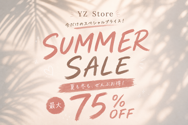 My Sugar Babe（MSB）OFFICIAL ONLINE STORE – YZ