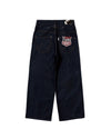Herringbone studs denim pants