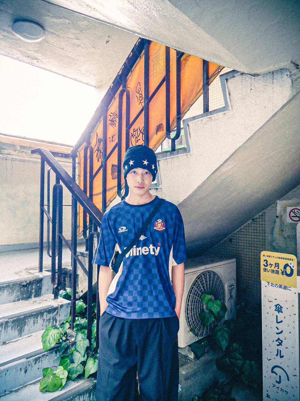 Emblem Piping Game S/S Shirts – YZ