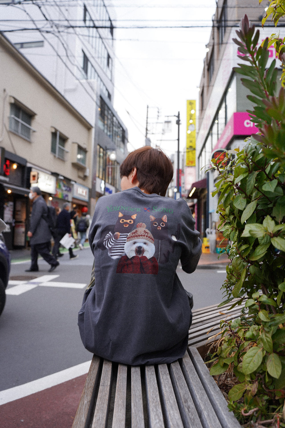 BEYOND CLOSET × Younger Song SS Tee – YZ