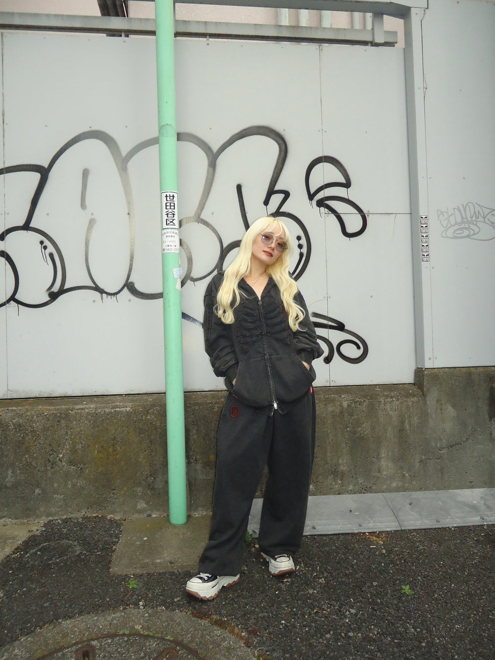 ウェア 9090 Bone Sweat Pants \"PIGMENT BLACK\" Bone Sweat Pants – YZ