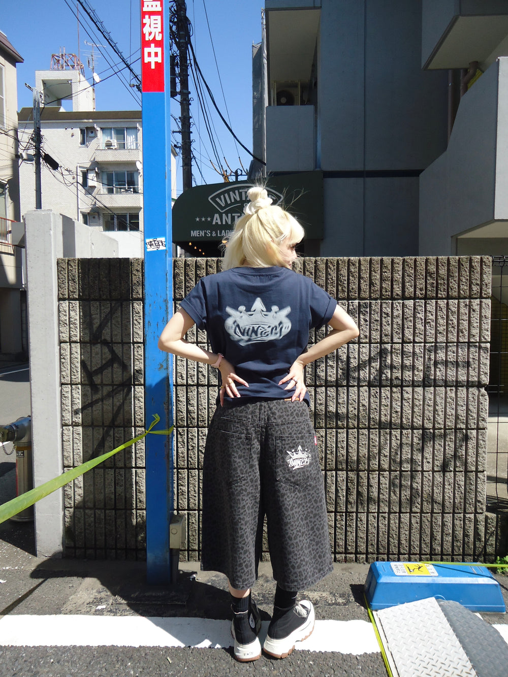 King Logo Assort Buggy Jorts – YZ