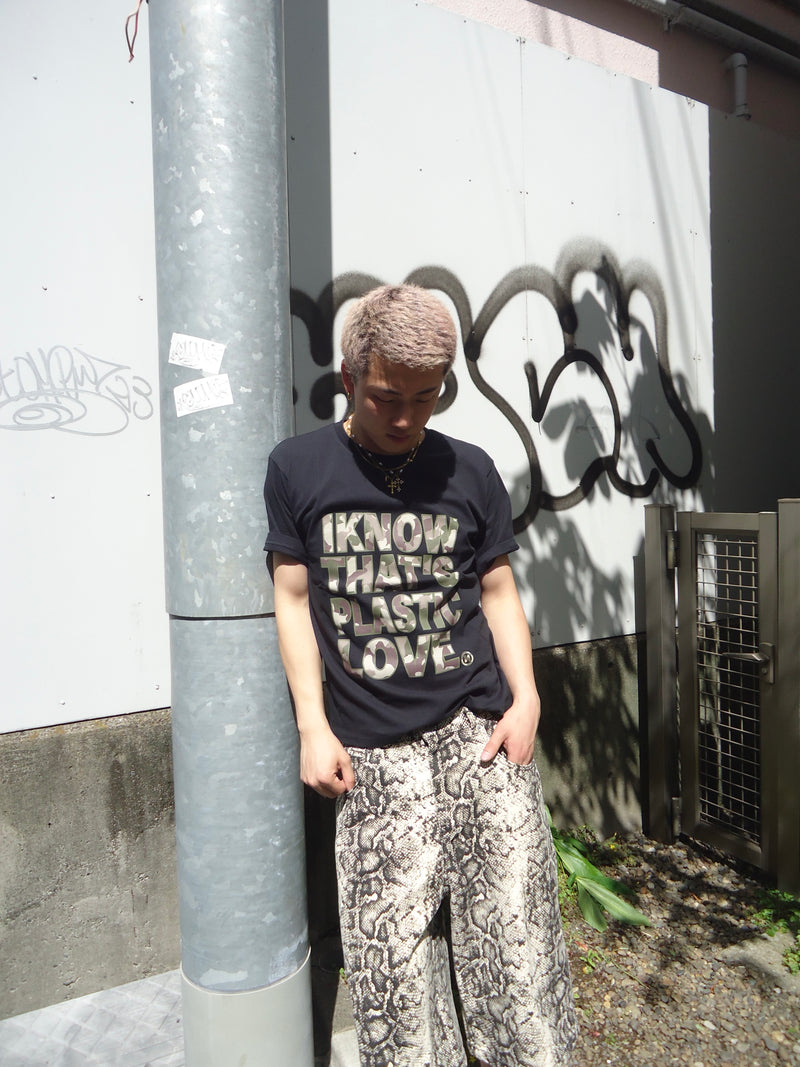 플라스틱 러브 티 