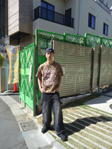 플라스틱 러브 티 