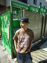 플라스틱 러브 티 