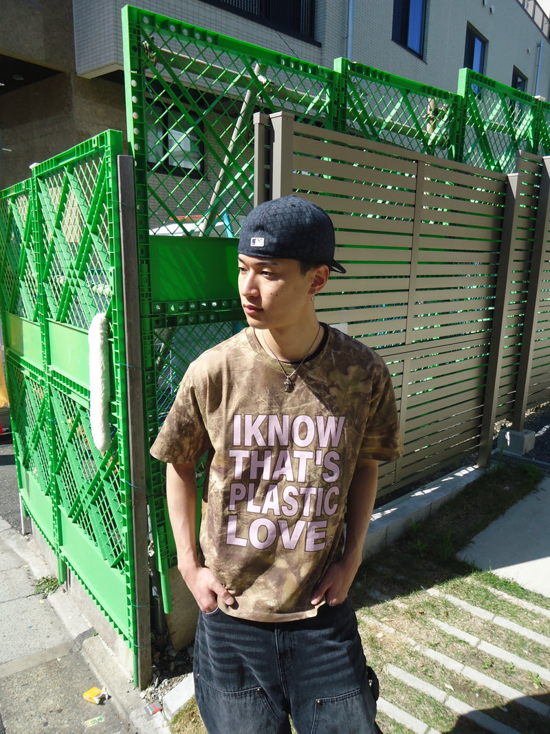 플라스틱 러브 티 