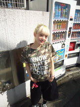 플라스틱 러브 티 