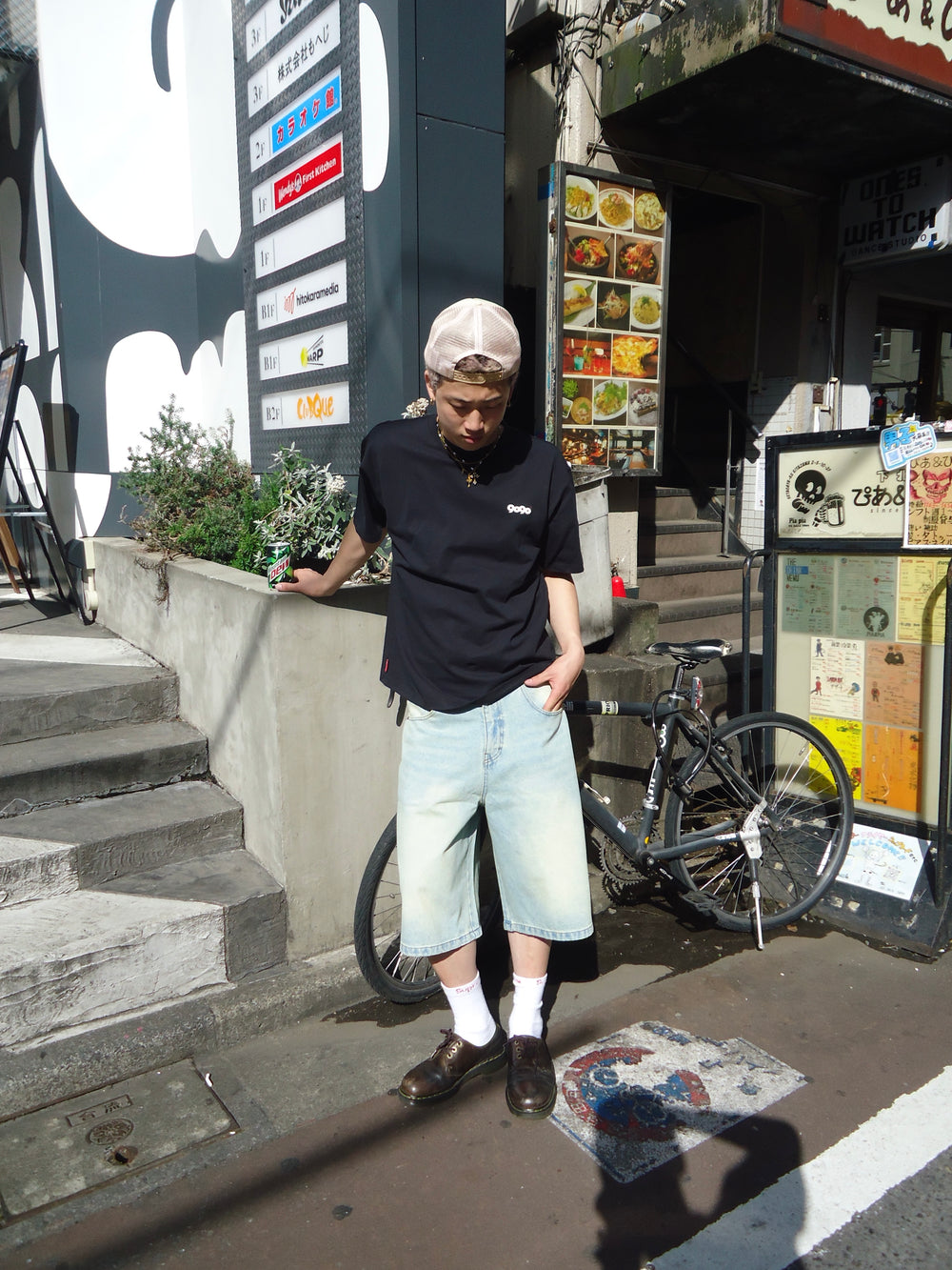 King Logo Buggy Jorts – YZ