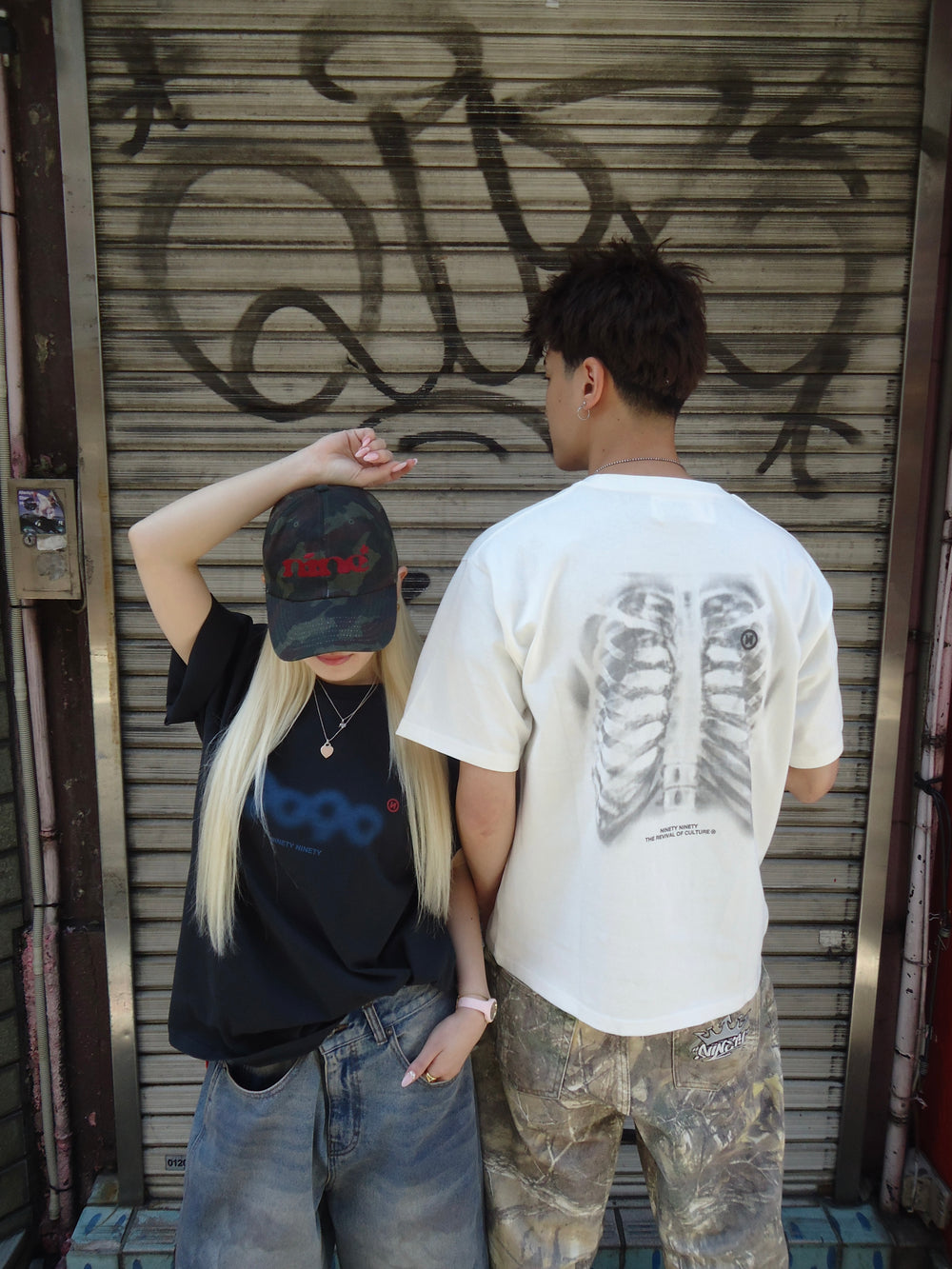 X-ray Bone Tee – YZ