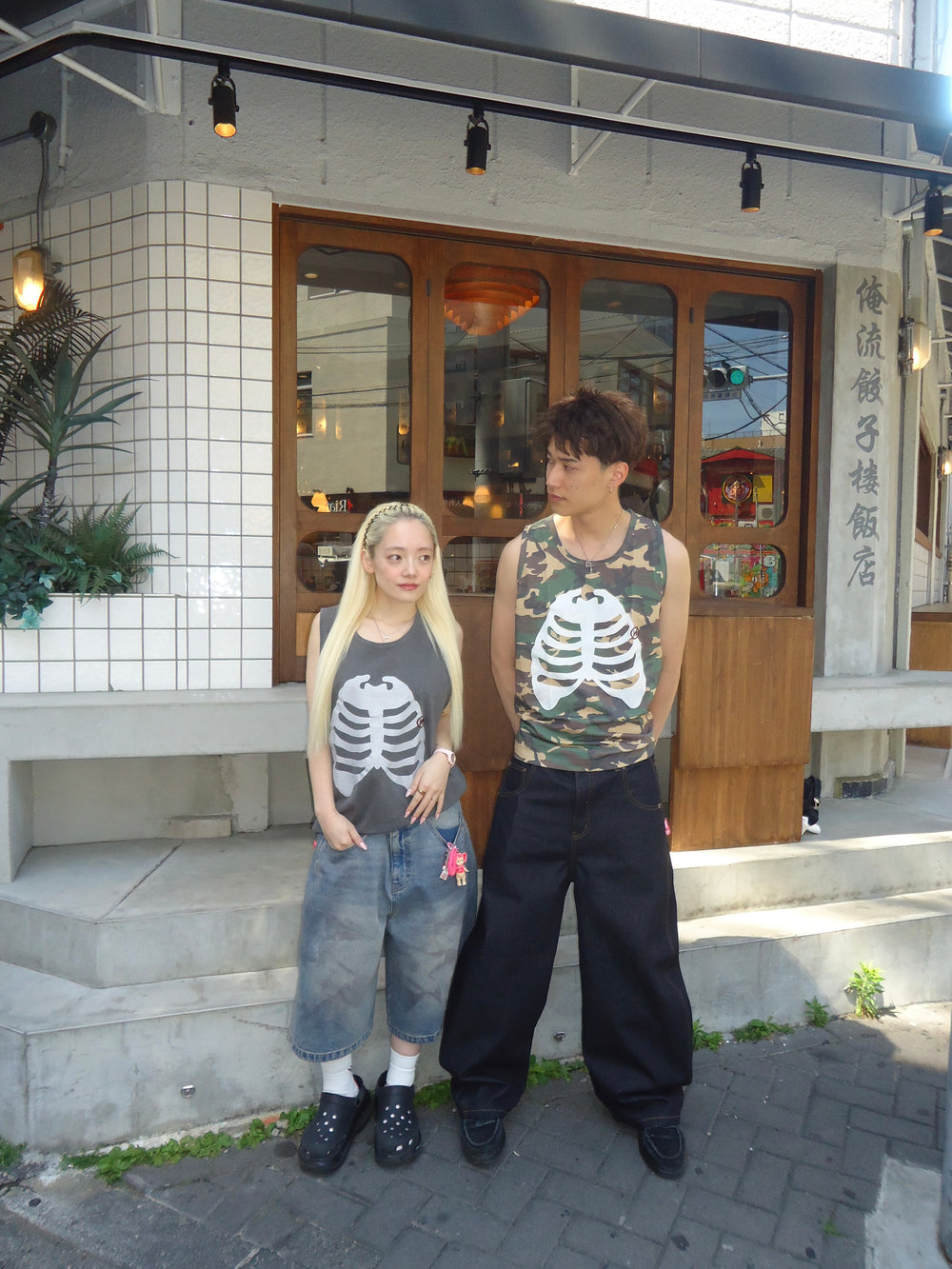 Bone tank top – YZ