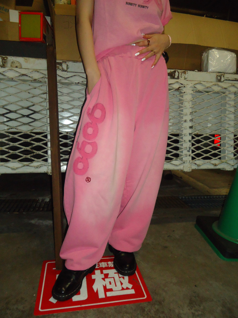 9090 スウェット ピンク OG LOGO VINTAGE SW OG Logo Vintage Sweat Pants – YZ