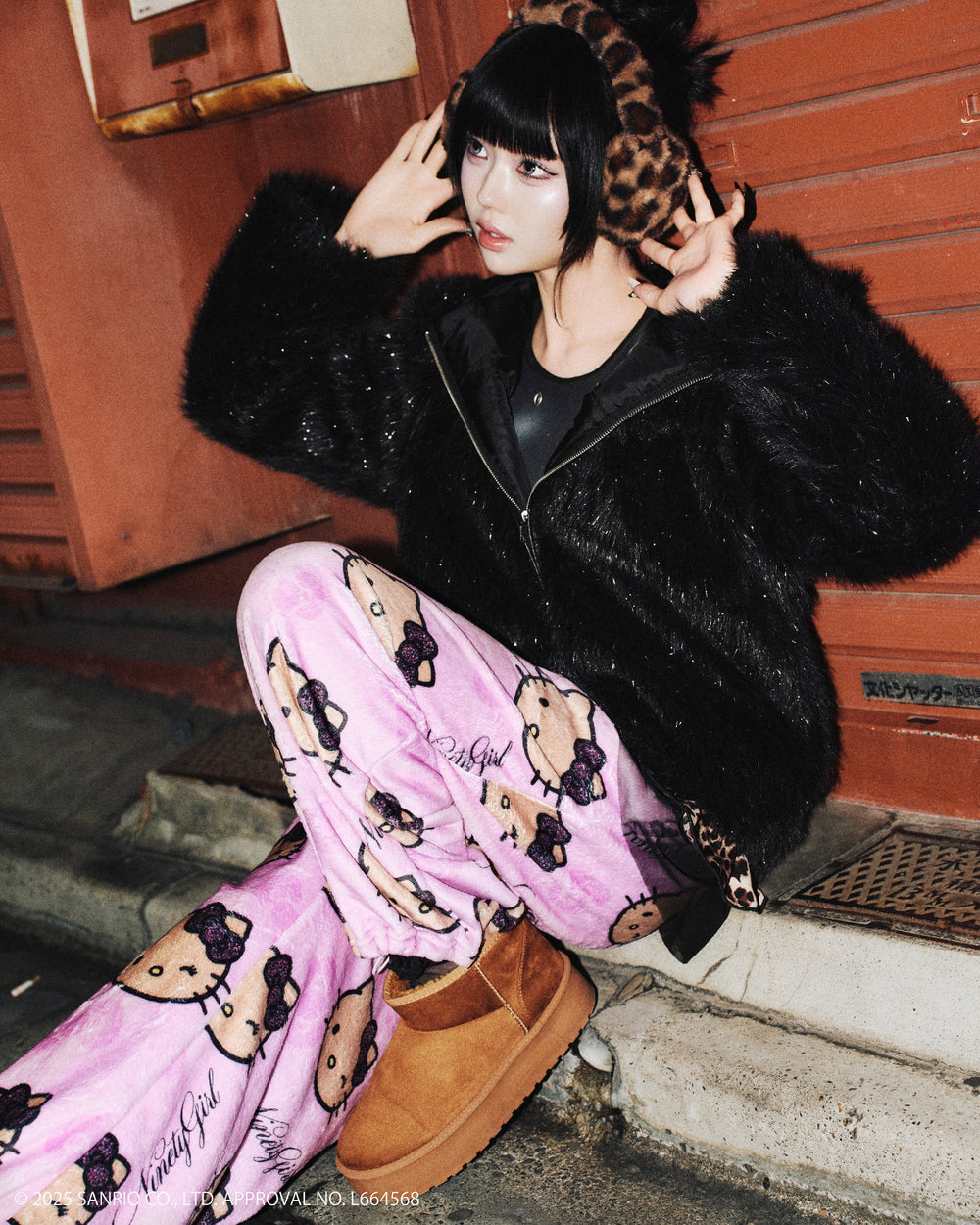 HELLO KITTY Mocomoco Gal Pants – YZ