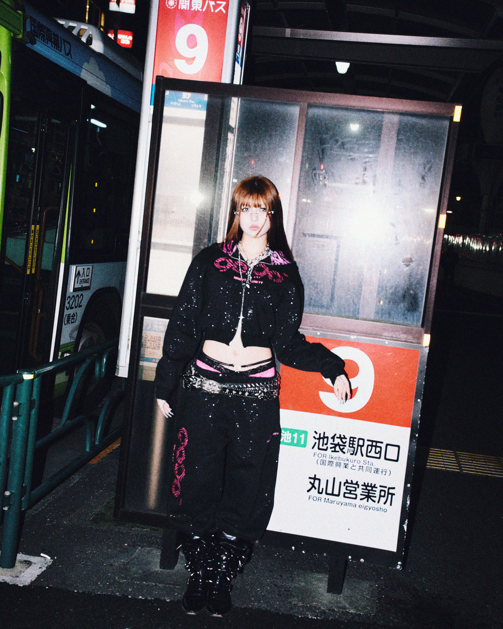 OG Logo Glitter Sweat Pants – YZ