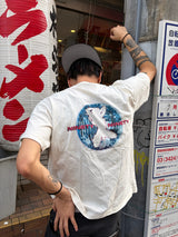 Sexy Mirror Ball Tee