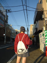 Heisei Logo Knit Knapsack