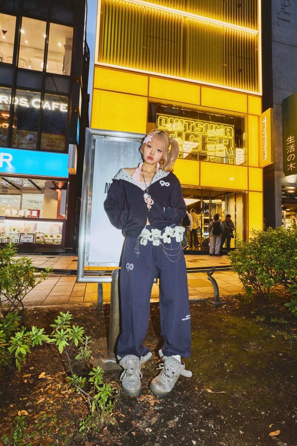 90 Logo Dot Sweat Pants – YZ