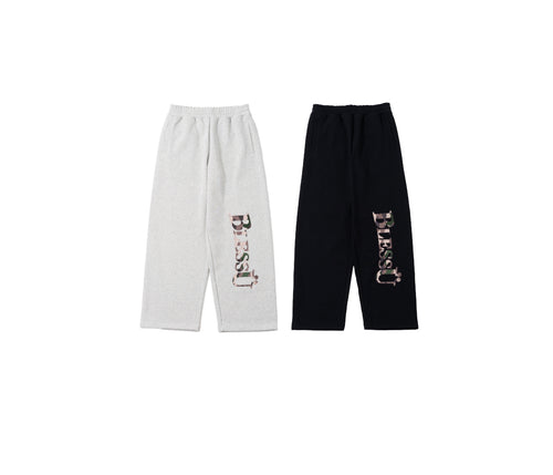 BU camouflage pattern OG logo sweat pants