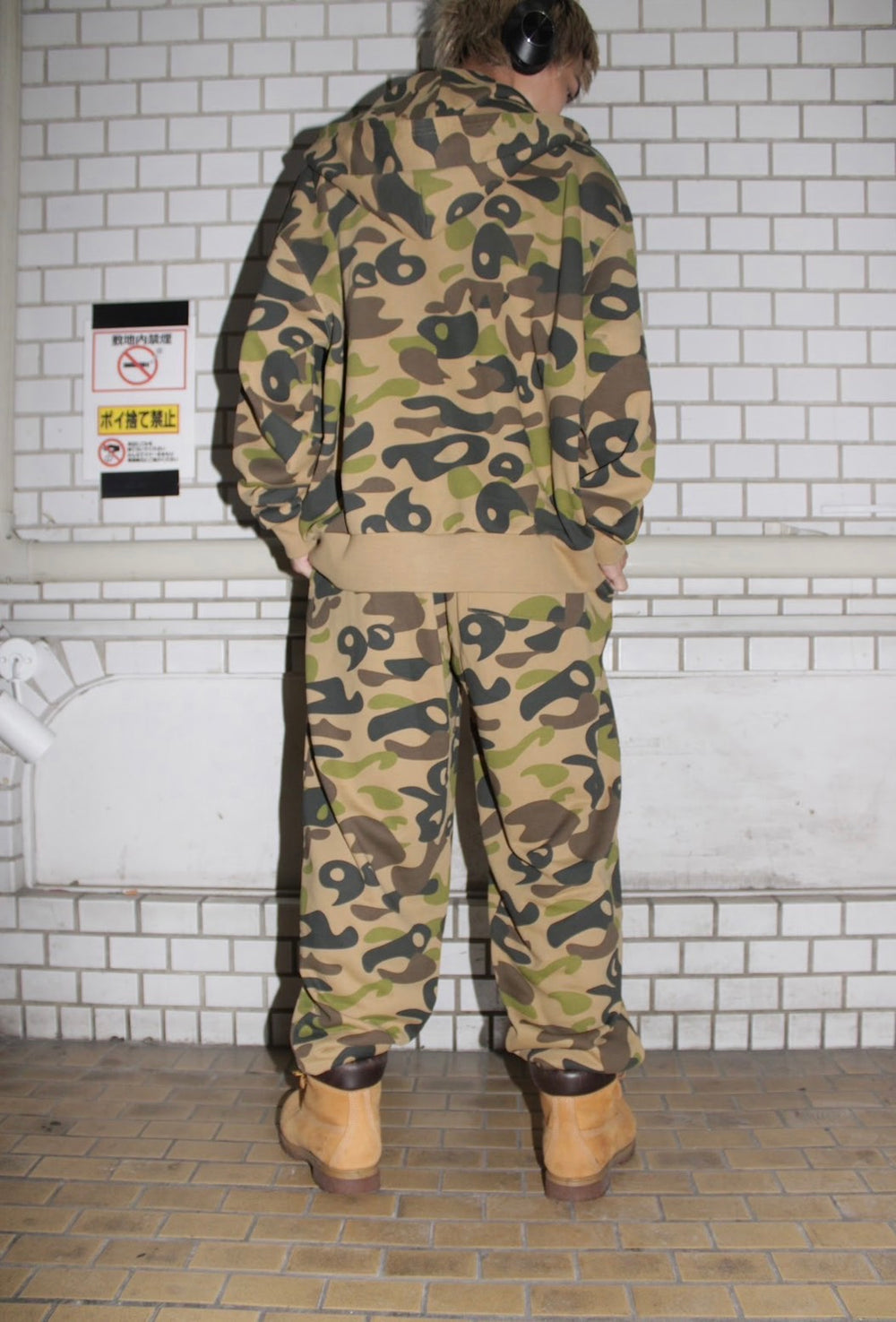 Original Camo Sweat Pants – YZ