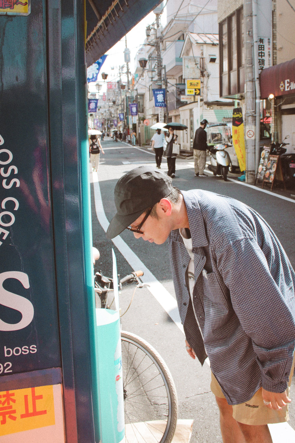 Big Silhouette L/S Shirts – YZ