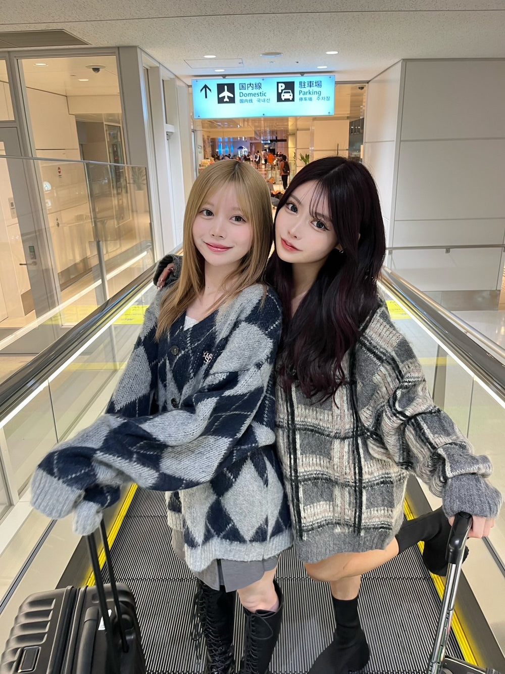 Assortment shaggy cardigan – YZ