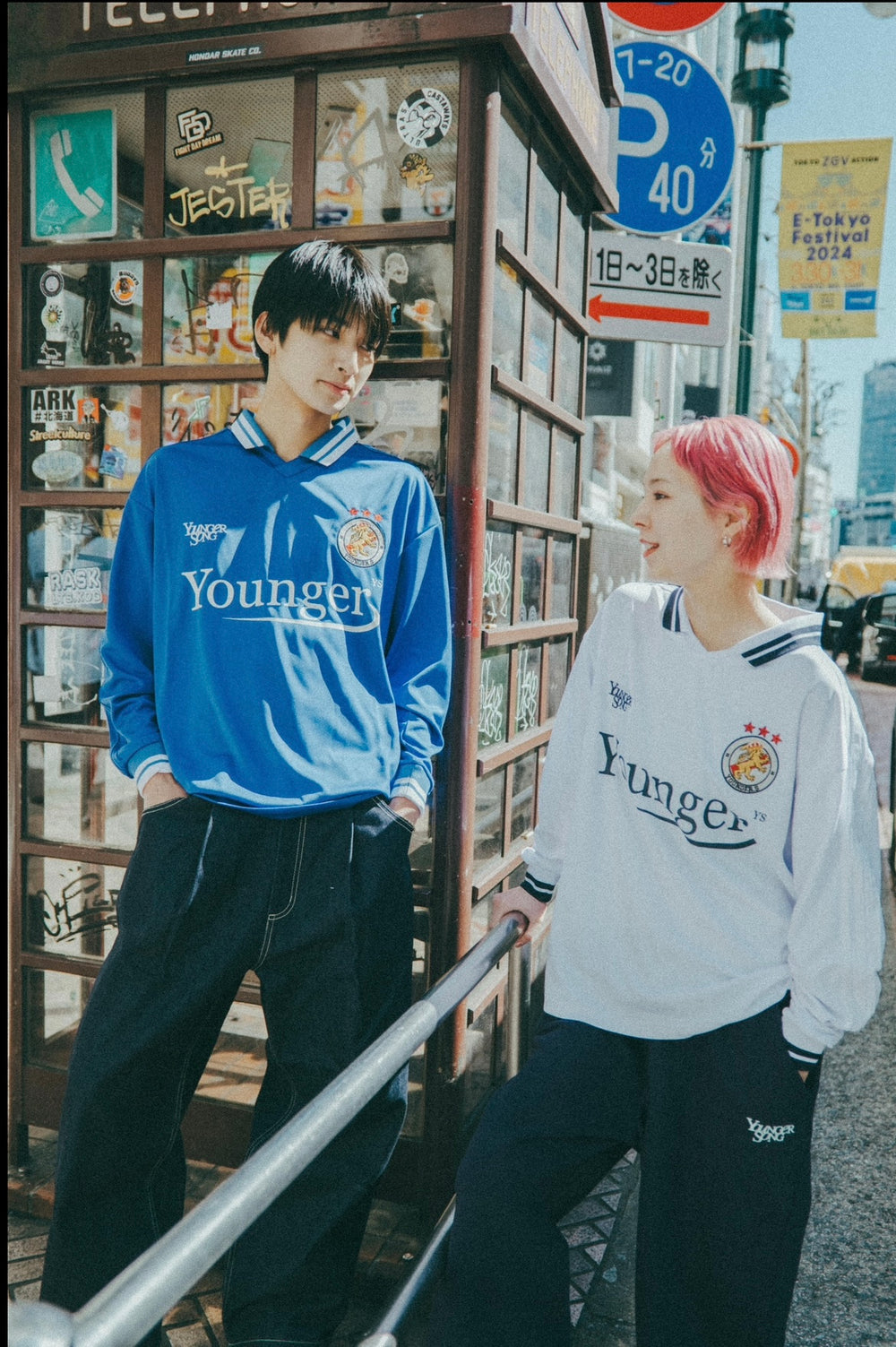 ys game shirt – YZ