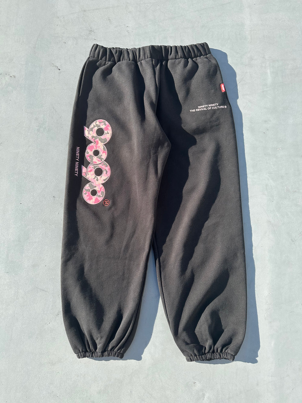 OG Logo Original Sweat Pants – YZ OG Logo Original Sweat Pants – YZ