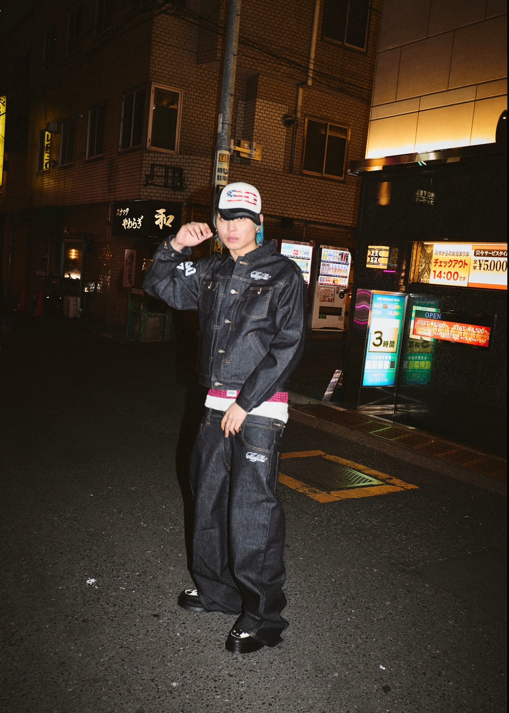 Sexy Logo Denim Pants – YZ