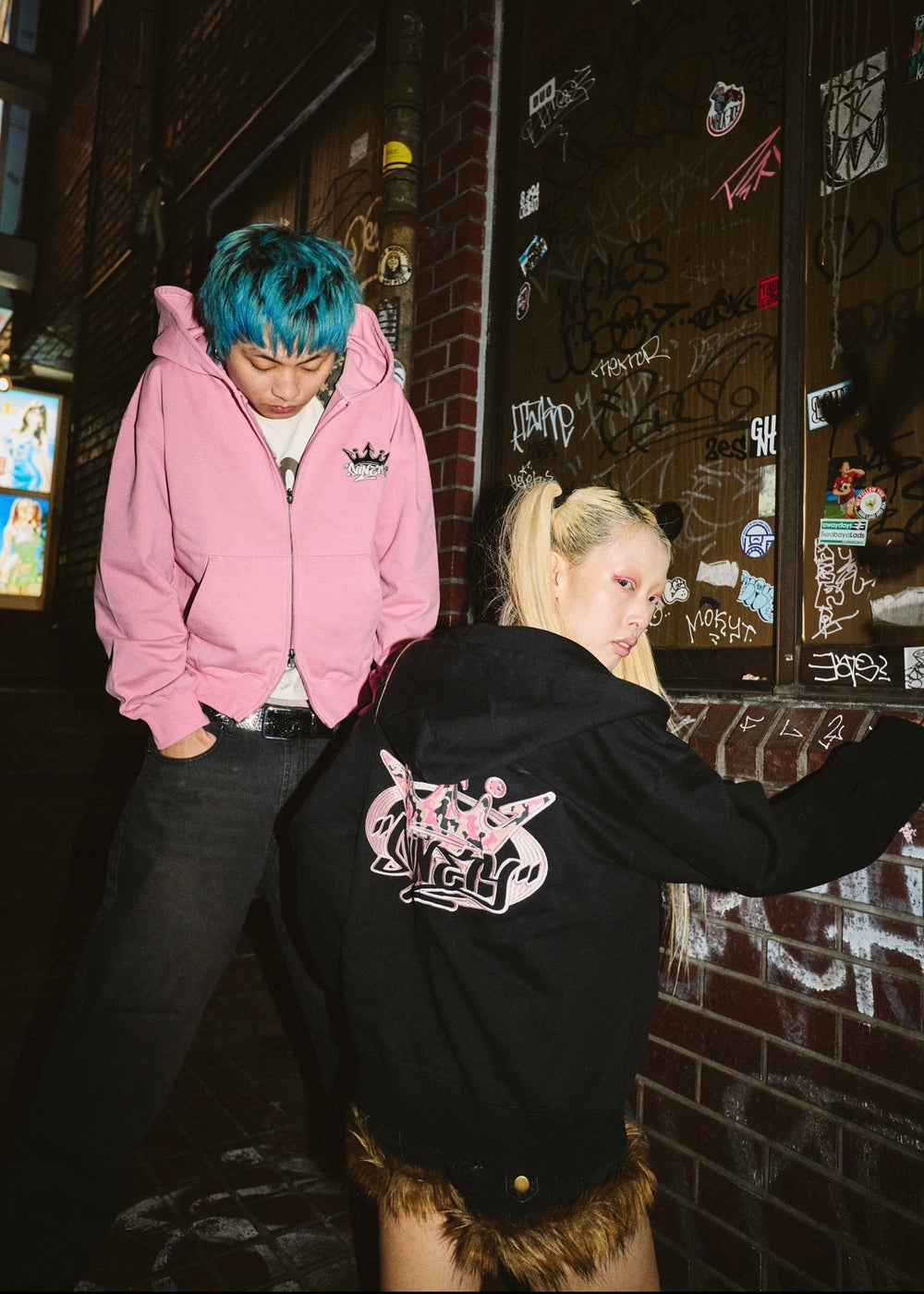 King Logo Zip Hoodie – YZ