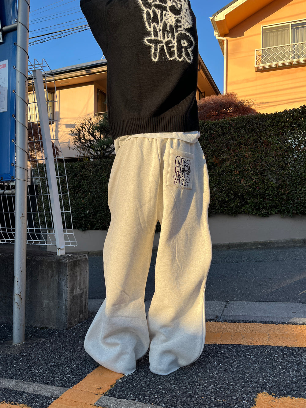Doodle logo baggy sweat pants – YZ