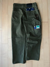 Duck Straight Painter Trousers
