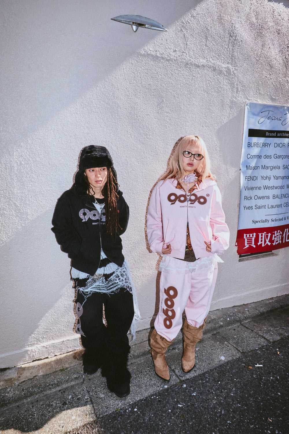 OG Logo Assort Zip Hoodie – YZ