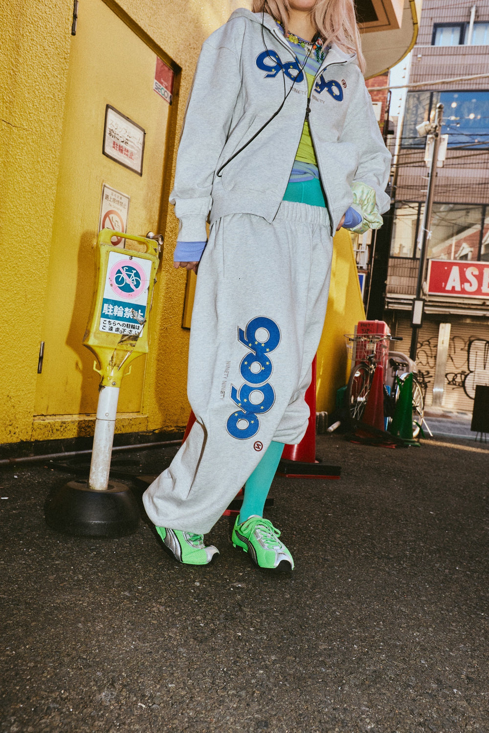 OG Logo Assort Sweat Pants – YZ