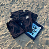 msb pack set up（発送予定：2025年6月中旬〜）