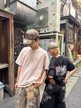 Sakura Motion King Logo Tee