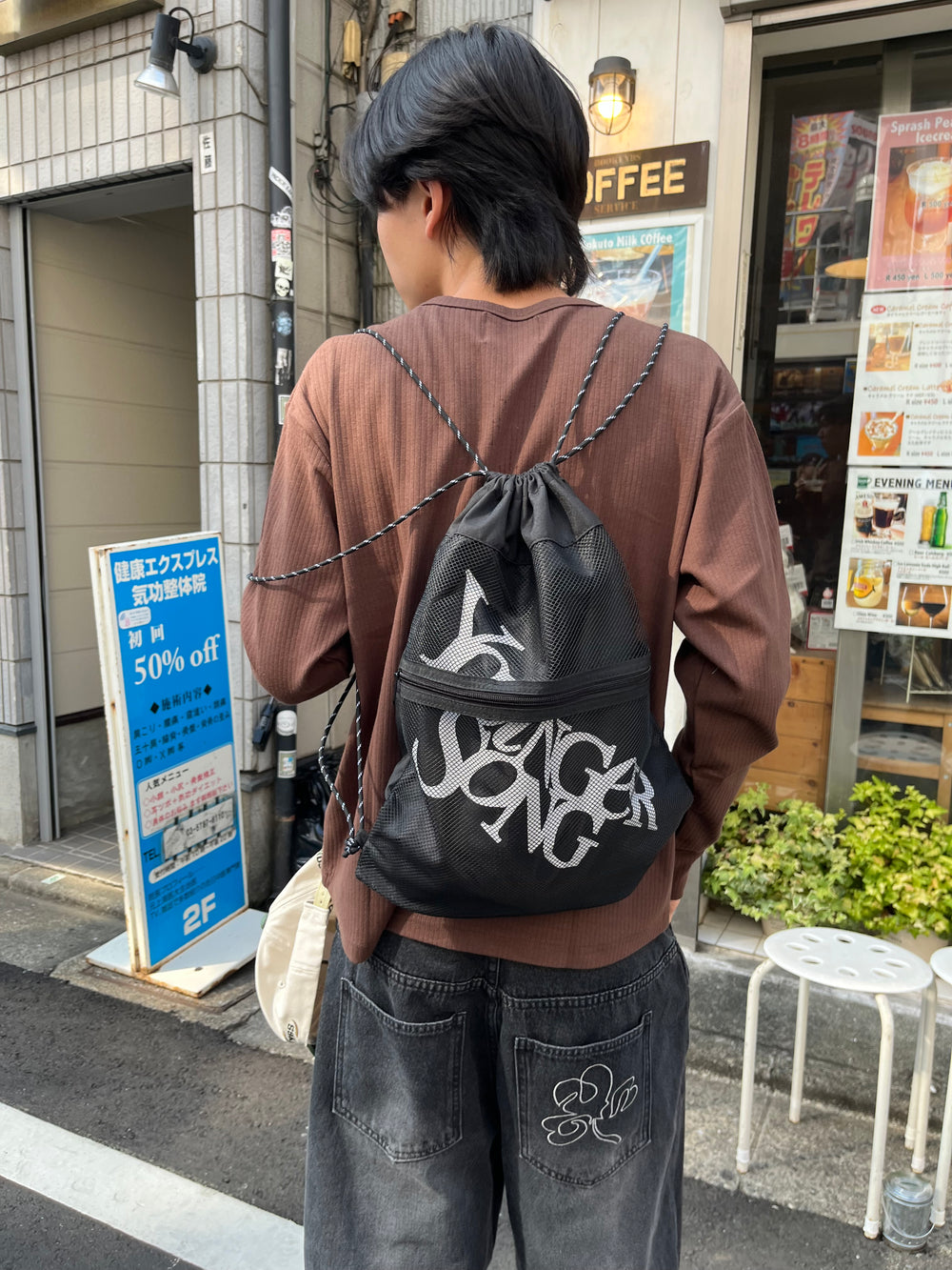 UNIVERSAL LOGO KNAPSACK – YZ