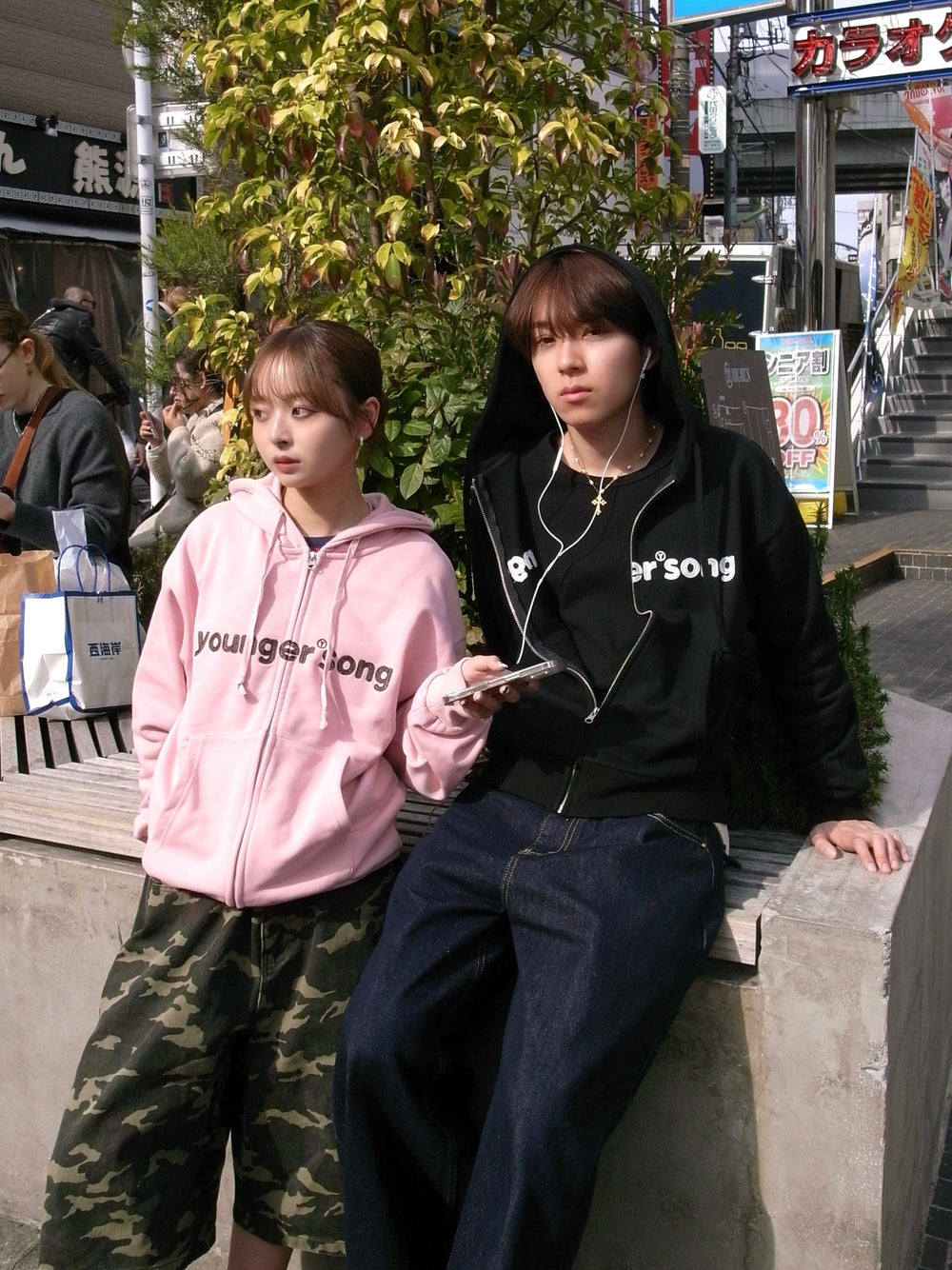 SC logo zip hoodie – YZ