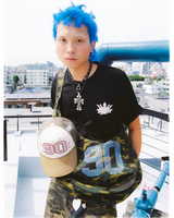 Sakura Motion King Logo Tee