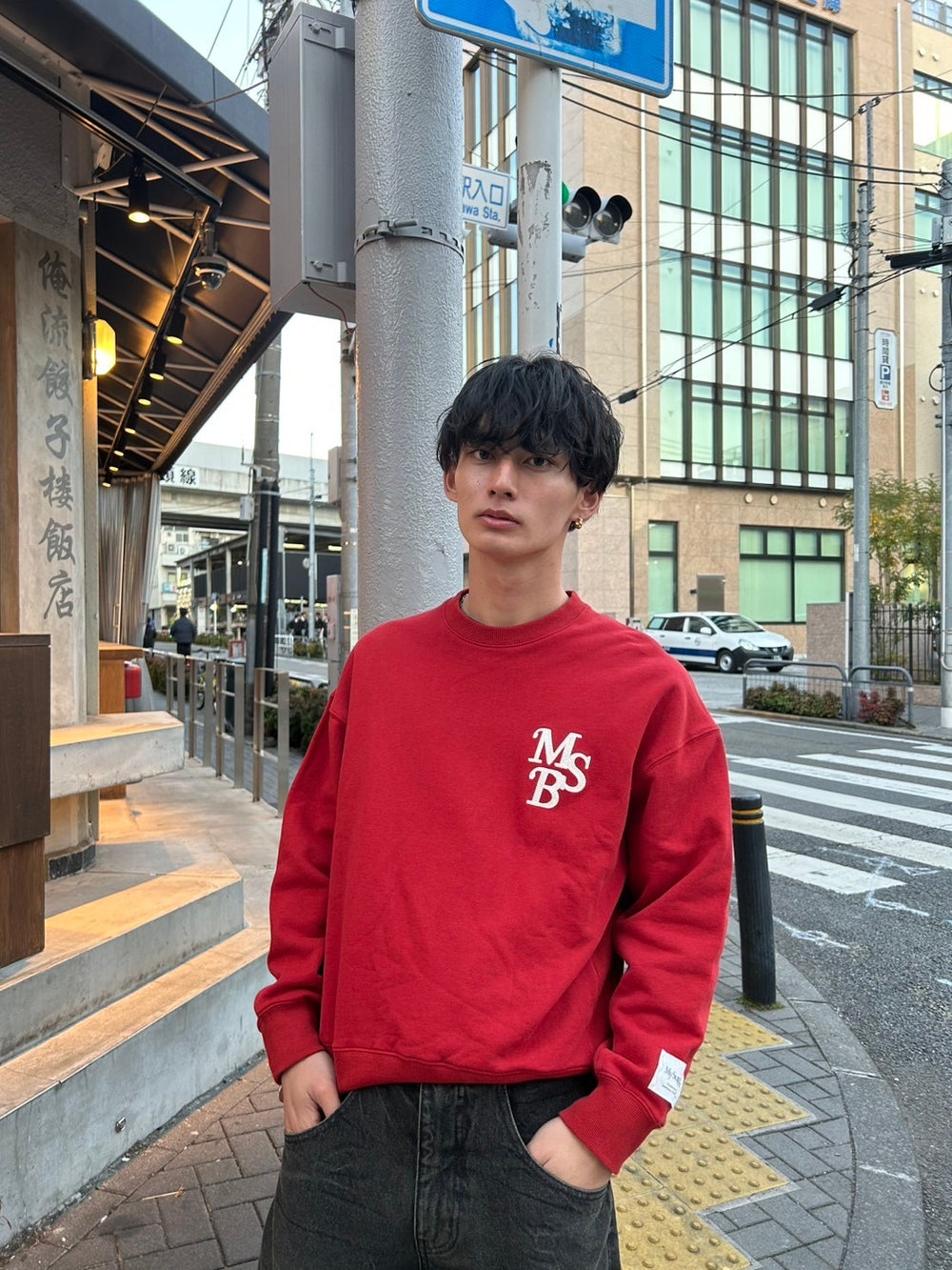 IMG_5521_7ed11da5-6200-4d12-