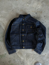 western short rigid denim jacket