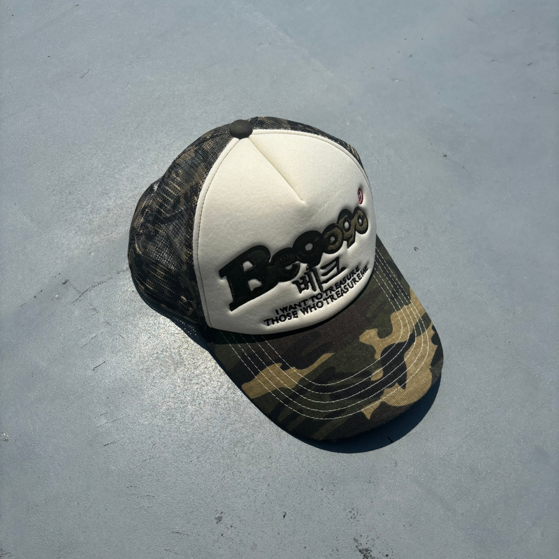 Beck × 9090 OG Logo Cap – YZ Beck × 9090 OG Logo Cap – YZ