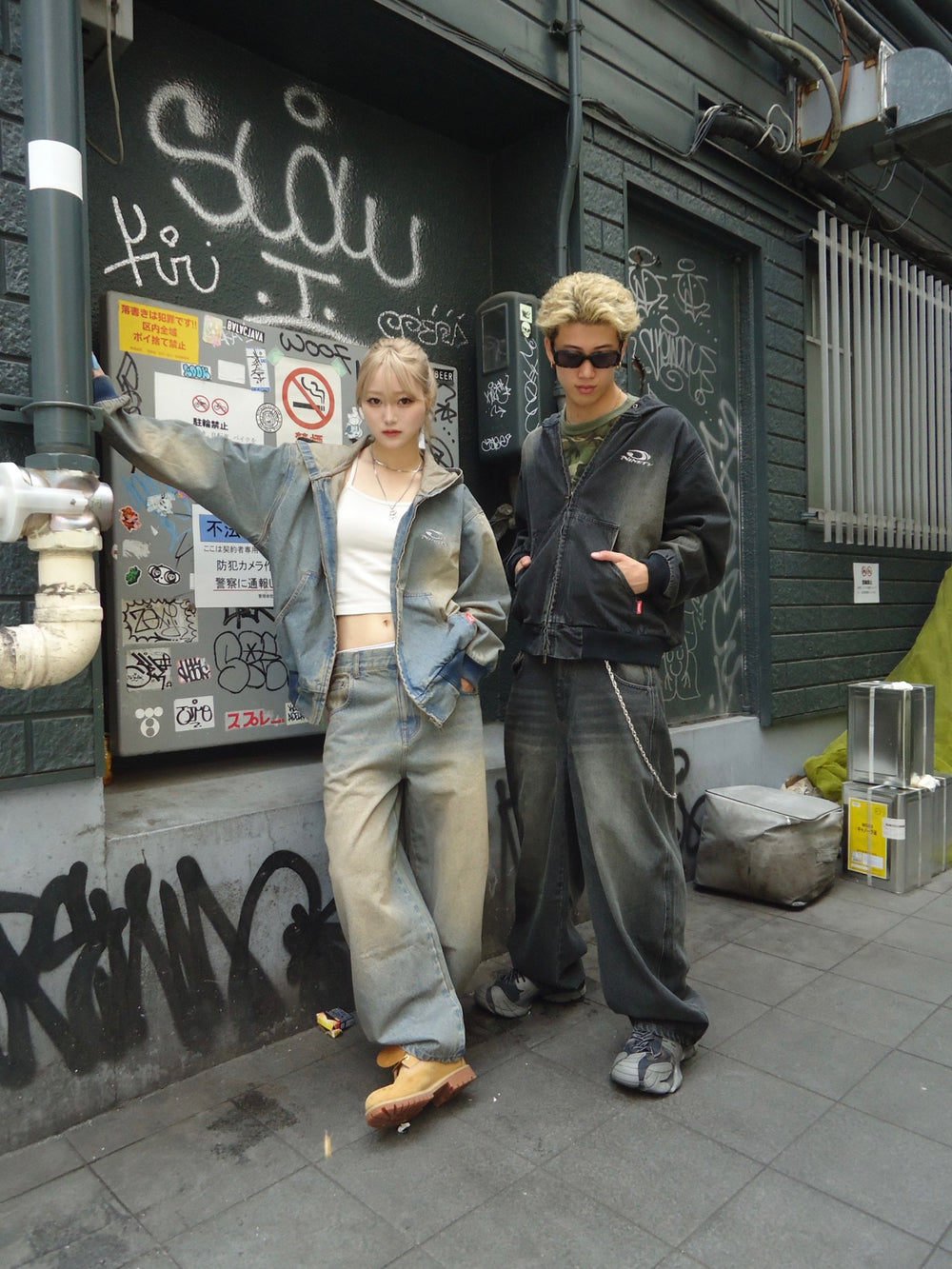 Heisei Logo Buggy Ballon Denim Pants – YZ