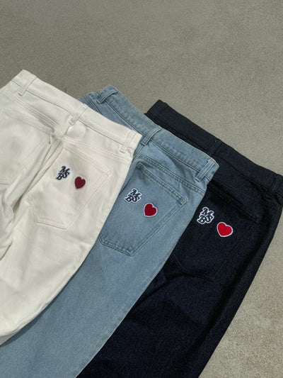 slim straight denim