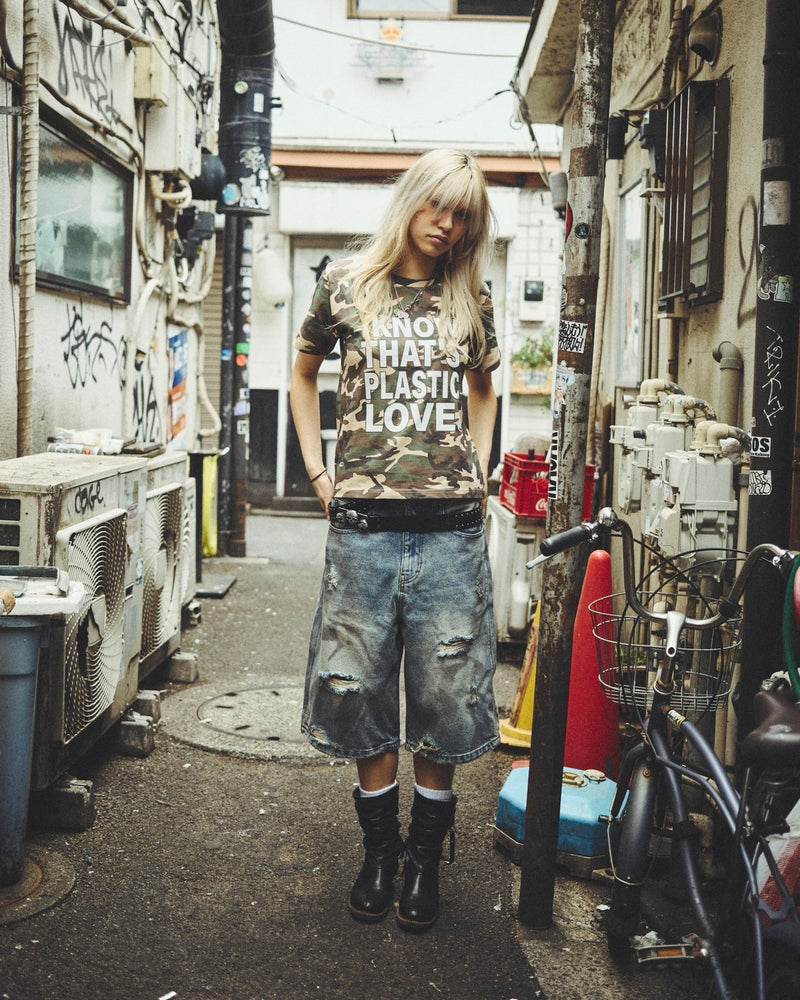 플라스틱 러브 티 