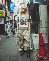 플라스틱 러브 티 