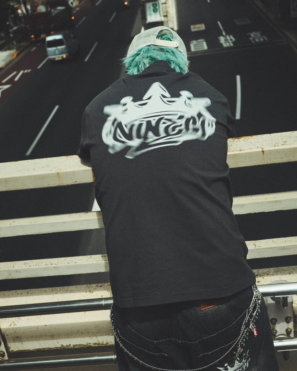 Motion King Logo Tee – YZ