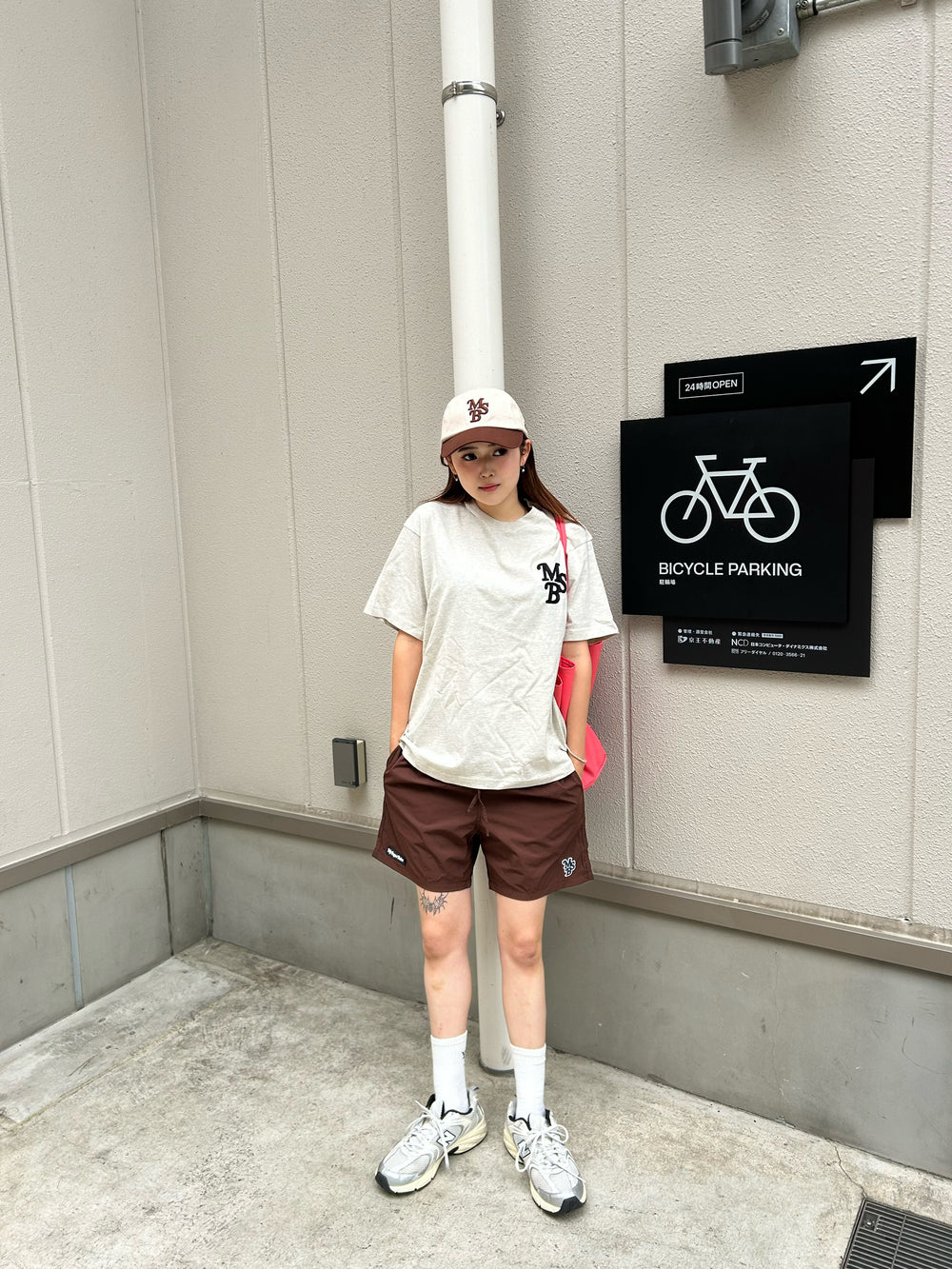 msb nylon short pants – YZ