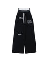 Layered Sweat Pants 