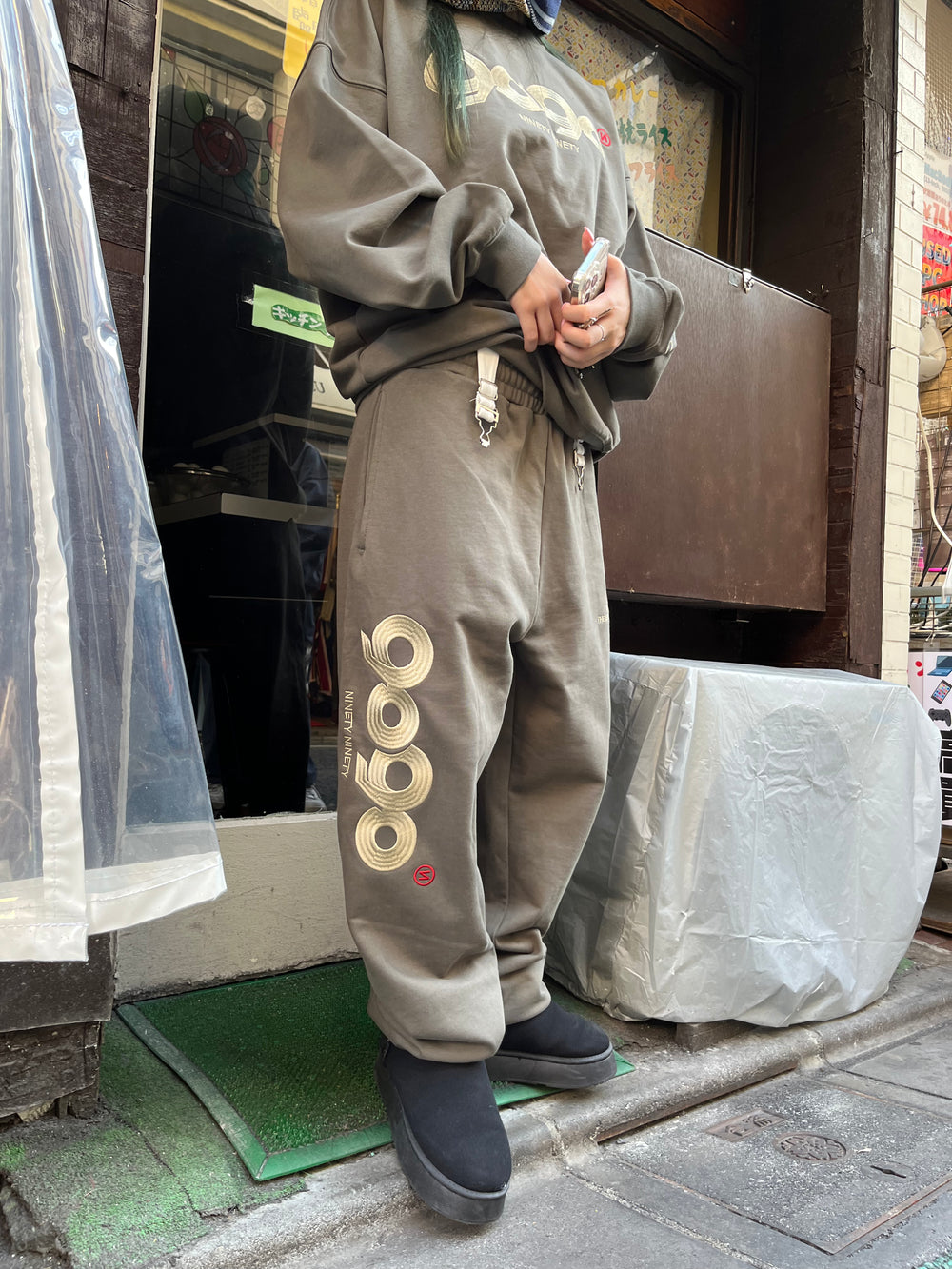 9090 OG Logo Patched Sweat Pants – YZ