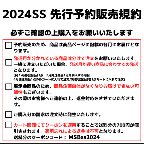 （24SS展示会）uniform tee（2024年6月上旬〜）