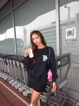 chain embroidery  glitter sweat